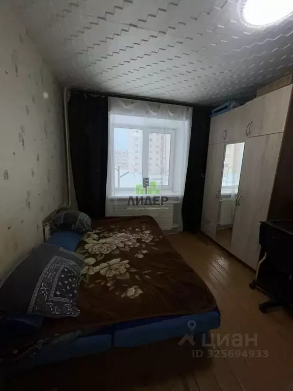 Комната Башкортостан, Нефтекамск ул. Дзержинского, 3Б (13.4 м) - Фото 2