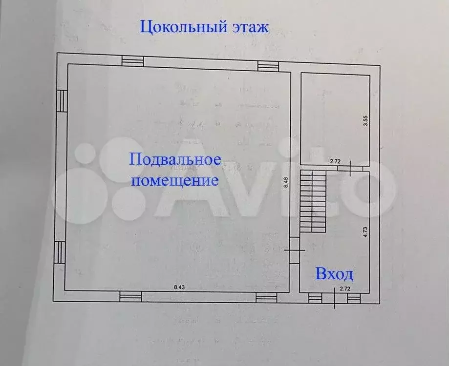 Дом 190 м на участке 15 сот. - Фото 0