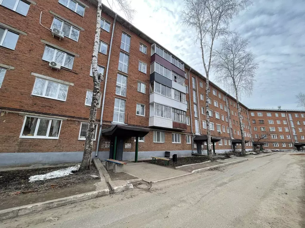 Продаётся 2-к квартира, 46.3 м - Фото 0