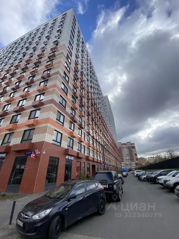 Помещение свободного назначения в Московская область, Ленинский ... - Фото 2