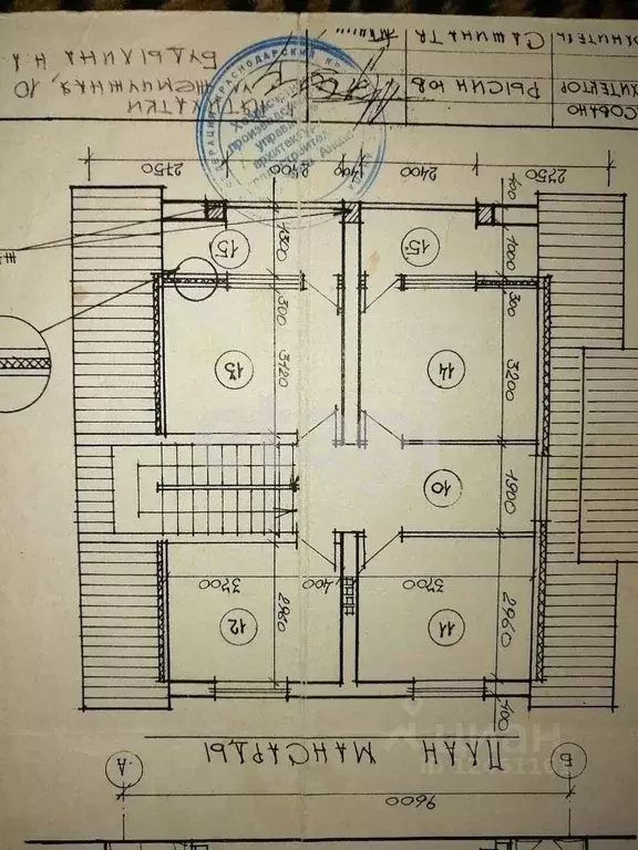 Дом в Краснодарский край, Анапа муниципальный округ, пос. Пятихатки ... - Фото 2