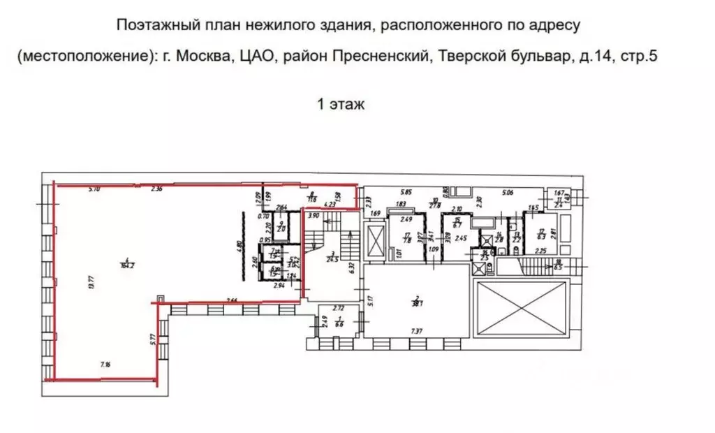 Помещение свободного назначения в Москва Тверской бул., 14С5 (184 м) - Фото 2