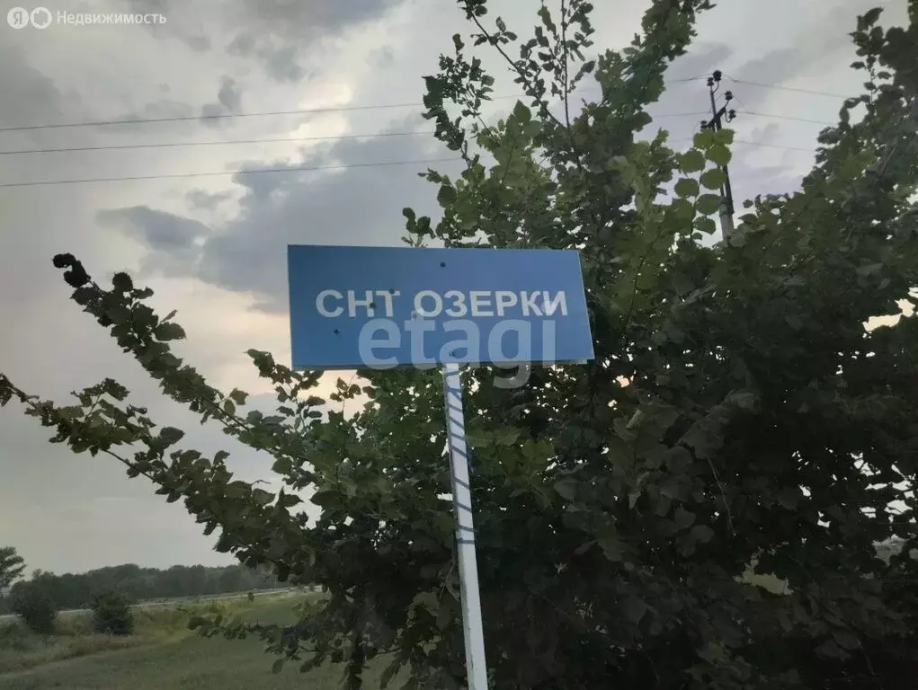 Участок в Михайловский сельсовет, СНТ Озерки, Новая улица (5.4 м) - Фото 1