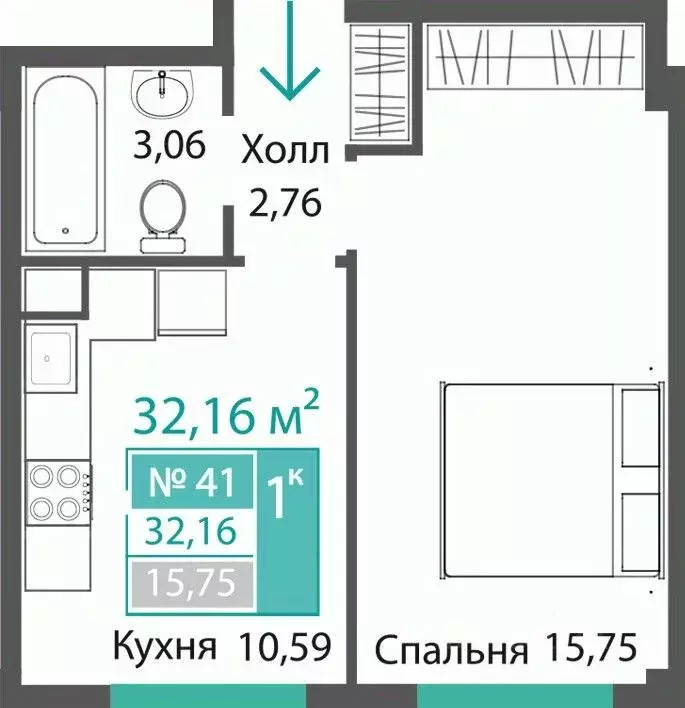 1-к кв. Крым, Симферопольский район, с. Мирное ПроПолис жилой комплекс ... - Фото 1