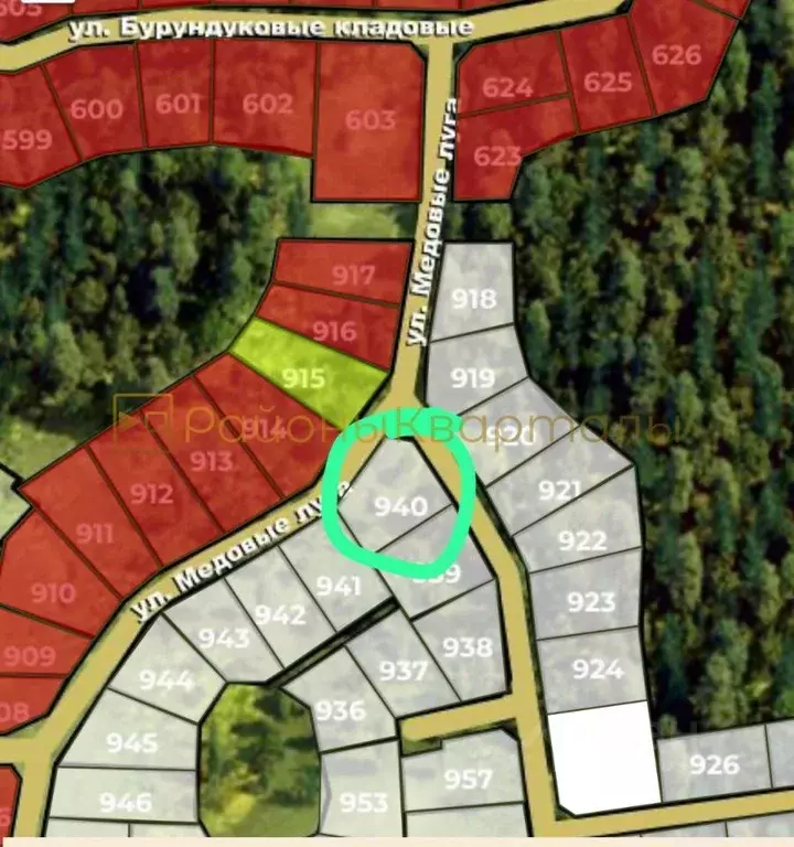 Участок в Новосибирская область, Новосибирский район, Кубовинский ... - Фото 1