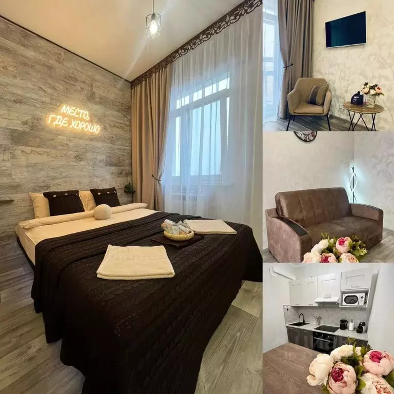 1-к кв. Ханты-Мансийский АО, Нефтеюганск 6-й мкр, 7 (34.0 м) - Фото 1