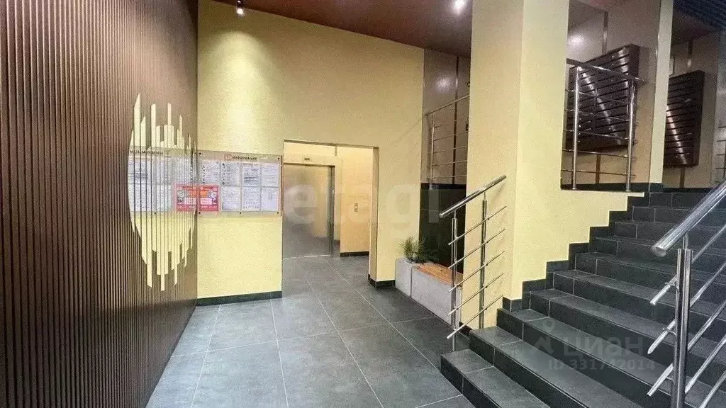 Студия Санкт-Петербург Дальневосточный просп., 23 (23.5 м) - Фото 1