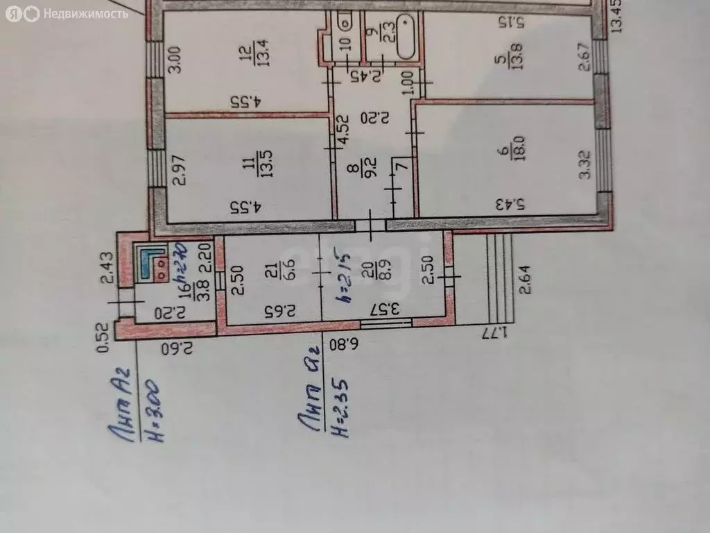 Дом в Усть-Абаканский район, посёлок Тепличный, Зелёная улица (94 м) - Фото 1