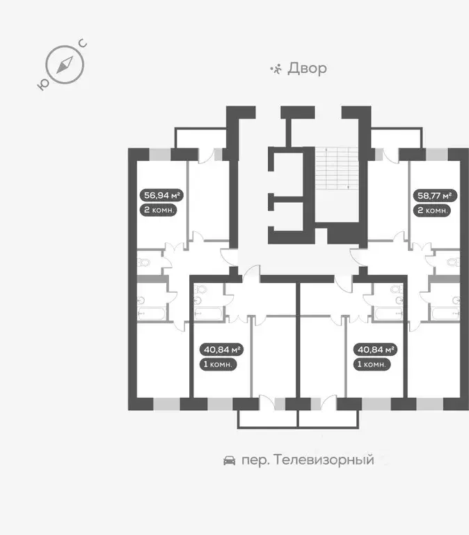 2-к кв. Красноярский край, Красноярск Телевизорный пер. (56.94 м) - Фото 1