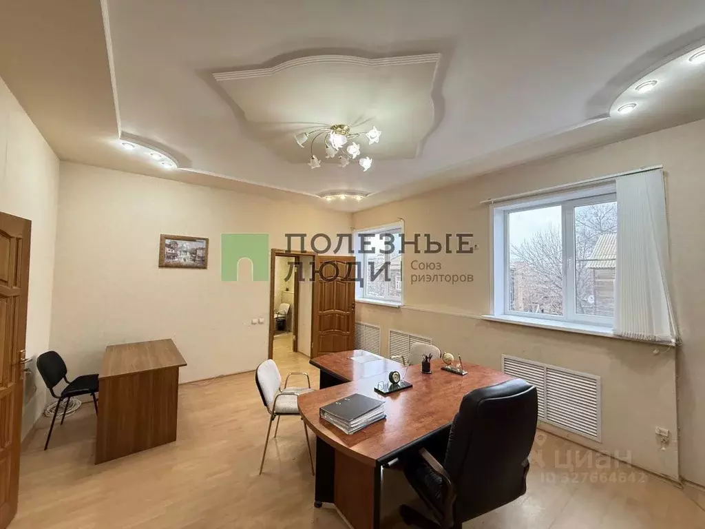 Офис в Астраханская область, Астрахань Казанская ул., 104 (16 м) - Фото 1