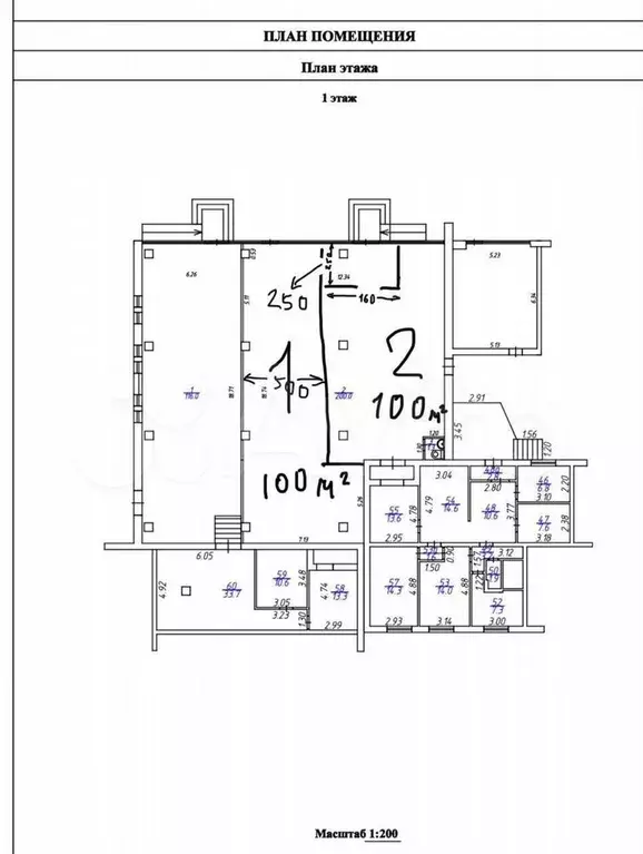 Продам готовый арендный бизнес.,170м - Фото 0