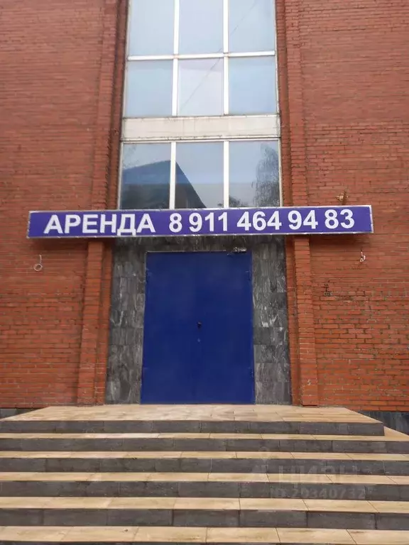 Офис в Калининградская область, Калининград Минская ул., 25 (17 м) - Фото 1