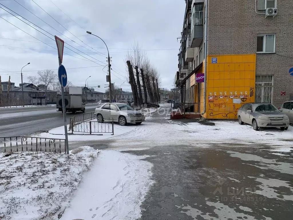 Помещение свободного назначения в Новосибирская область, Новосибирск ... - Фото 0