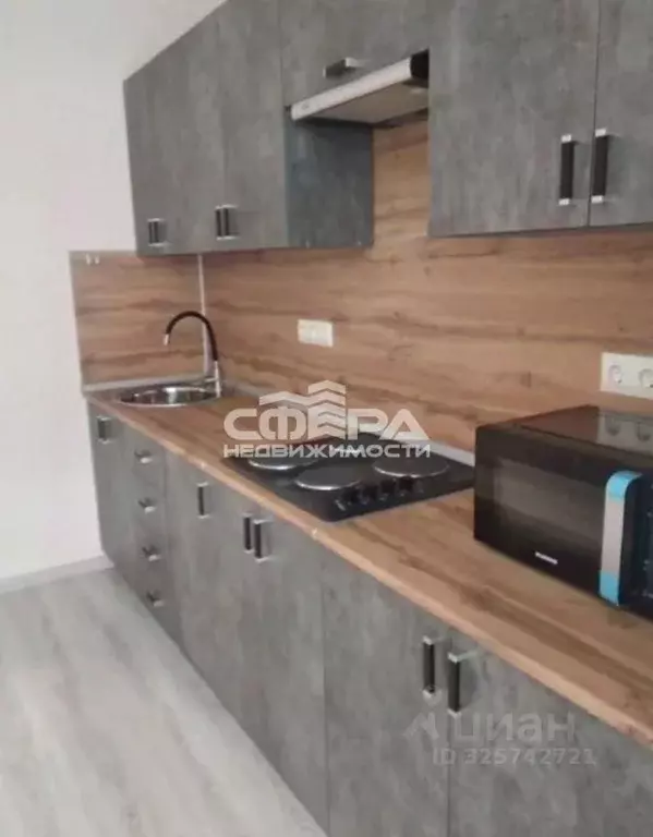 1-к кв. Московская область, Мытищи просп. Астрахова, 7 (36.0 м) - Фото 1