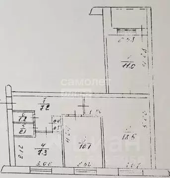 3-к кв. Башкортостан, Уфа Российская ул., 13 (58.1 м) - Фото 1