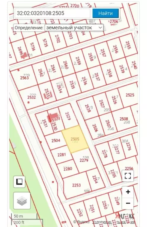 Участок в Брянская область, Брянский район, Отрадненское с/пос, с. ... - Фото 1