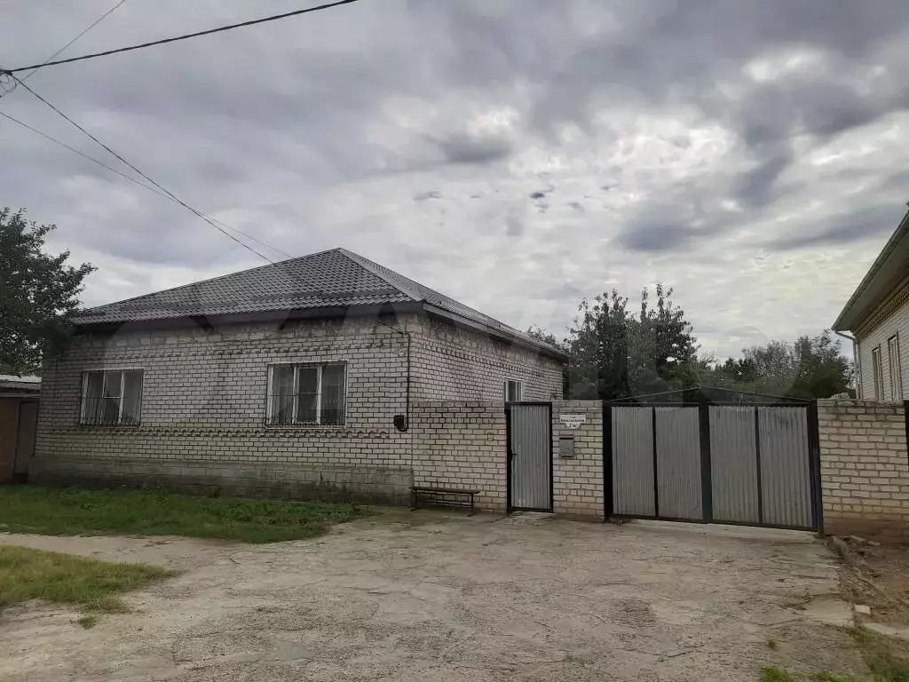 Купить Квартиру В Благодарном Ставропольского Края