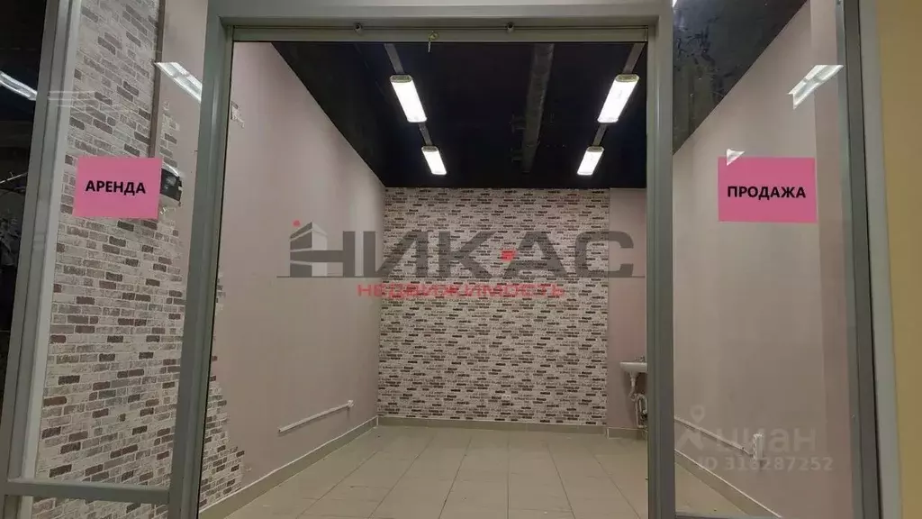 Помещение свободного назначения в Ярославская область, Ярославль ... - Фото 0