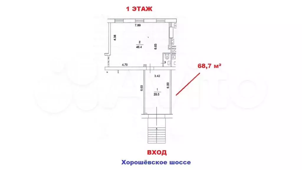 68.7 м, ПСН, у метро - Фото 1