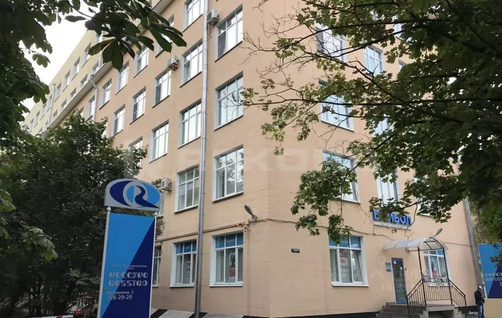 Офис в Санкт-Петербург ул. Бабушкина, 3 (608 м) - Фото 1