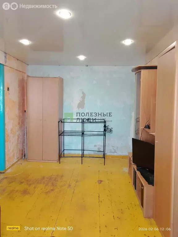 2-комнатная квартира: Чита, улица Столярова, 42 (44.8 м) - Фото 2