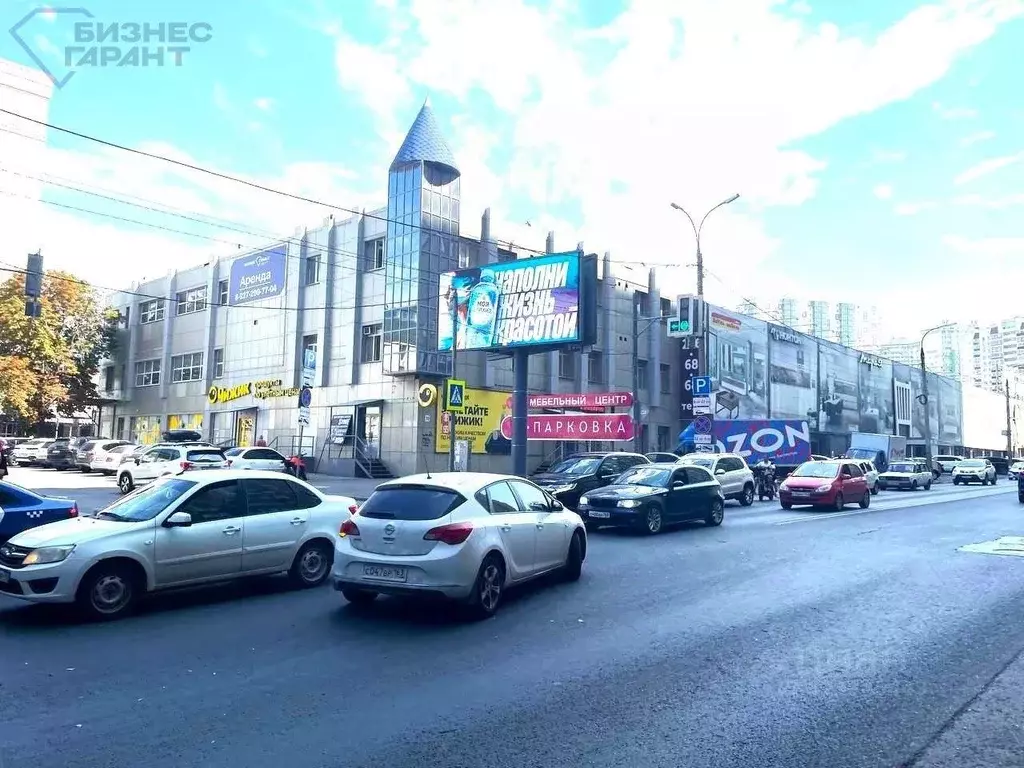 Помещение свободного назначения в Самарская область, Самара ... - Фото 1