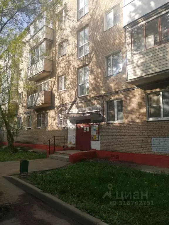 Комната Московская область, Реутов ул. Гагарина, 7 (9.7 м) - Фото 1