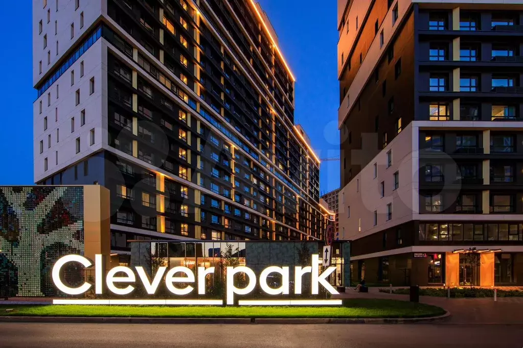 Офис, 180 м в БЦ Clever Park - Фото 1