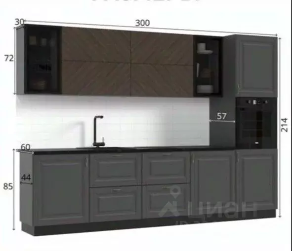 1-к кв. Крым, Симферополь просп. Александра Суворова, 19 (39.0 м) - Фото 1