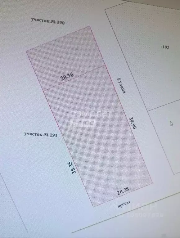 Участок в Самарская область, Красный Яр с/пос, пос. Кондурчинский, ... - Фото 2