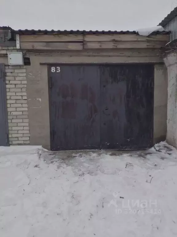 Гараж в Бурятия, Улан-Удэ ул. Бабушкина, 29 (23 м) - Фото 2