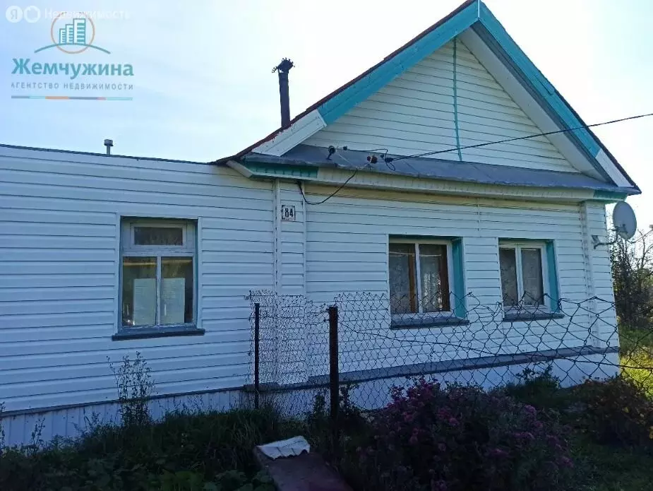 Дом в Новая Майна, улица Гагарина (38.3 м) - Фото 1