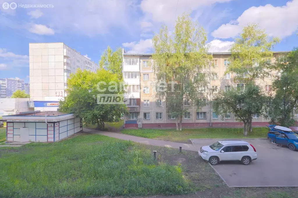Квартира-студия: Кемерово, проспект Ленина, 137Б (22.3 м) - Фото 1