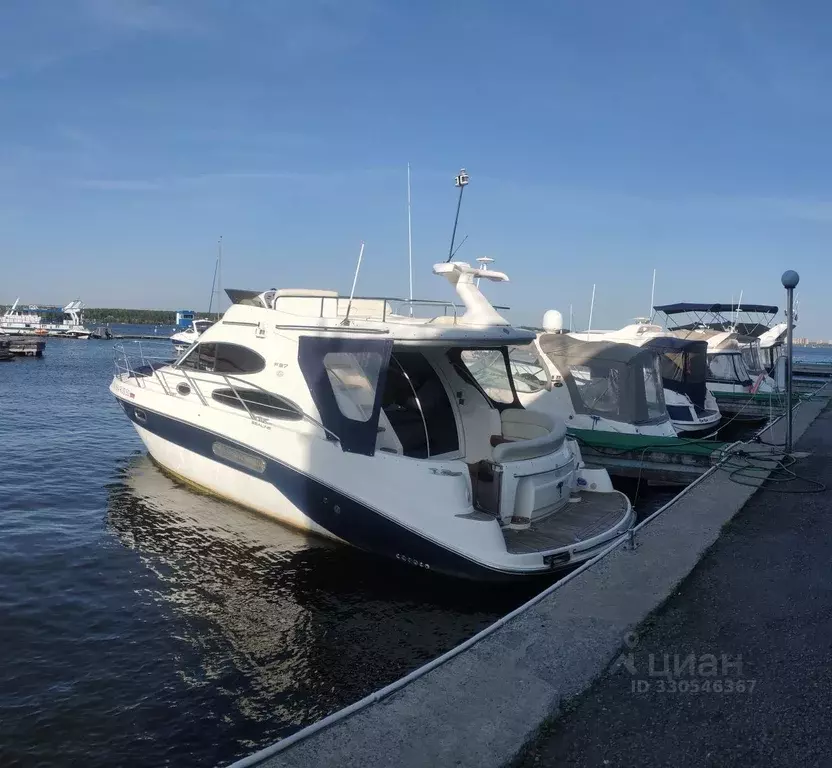 1-к кв. Московская область, Мытищи ул. Красная Слобода, 11 (79.0 м) - Фото 1