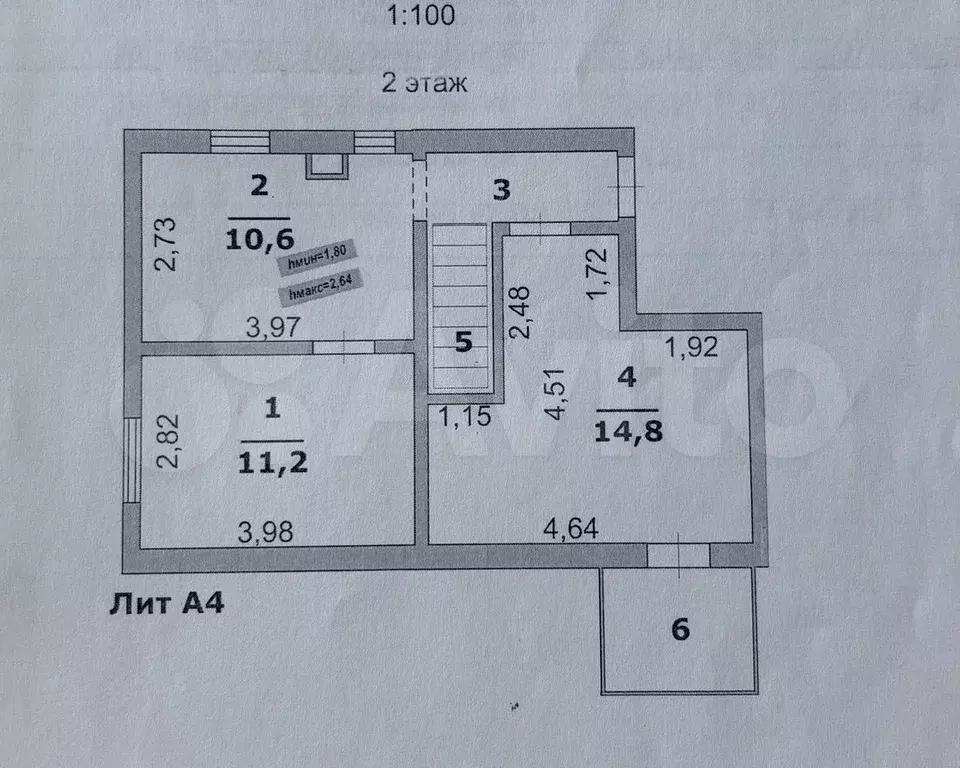 Дом 117,5 м на участке 3,5 сот. - Фото 0