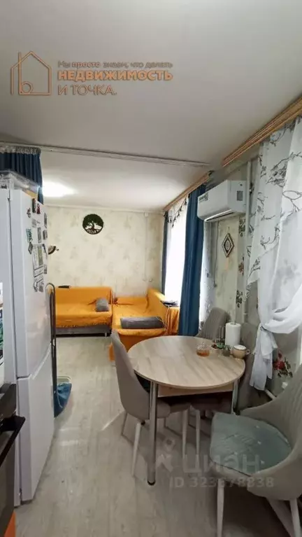 Студия Башкортостан, Дюртюли ул. Ленина, 28 (23.7 м) - Фото 2