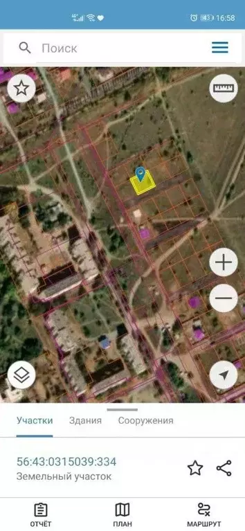 Участок в Оренбургская область, Орск пос. ОЗТП, ул. Шалина (7.0 сот.) - Фото 1