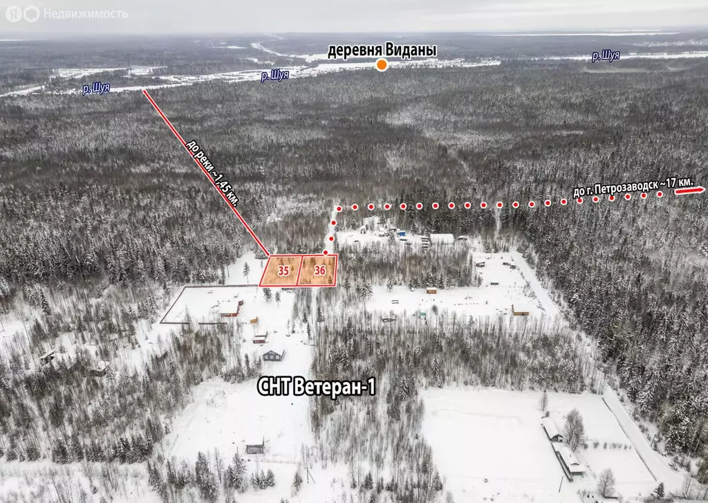 Участок в Нововилговское сельское поселение, СНТ Ветеран-1 (12.5 м) - Фото 1