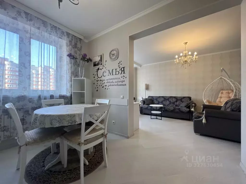 2-к кв. Московская область, Люберцы Октябрьский просп., 3 (60.0 м) - Фото 2