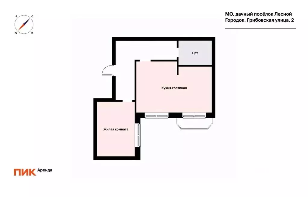 1-к кв. Московская область, Одинцовский городской округ, Лесной ... - Фото 2