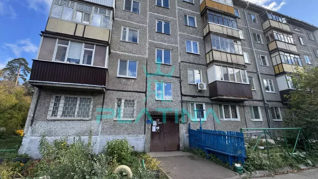 2-к кв. Татарстан, Казань Ютазинская ул., 12 (42.2 м) - Фото 2