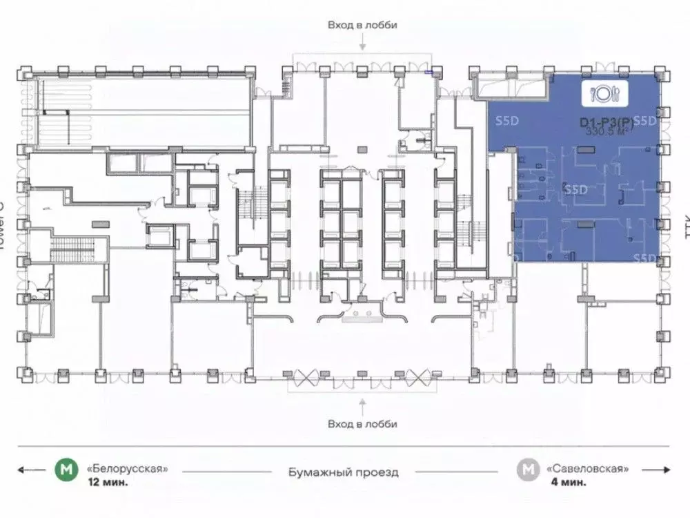 Торговая площадь в Москва Бумажный проезд, 19с2 (330 м) - Фото 1