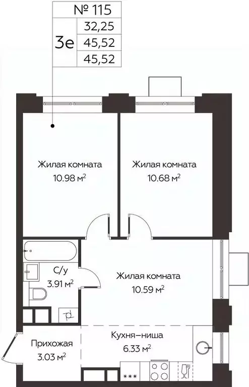 3-к кв. Московская область, Одинцово Каштановая Роща жилой комплекс, ... - Фото 0