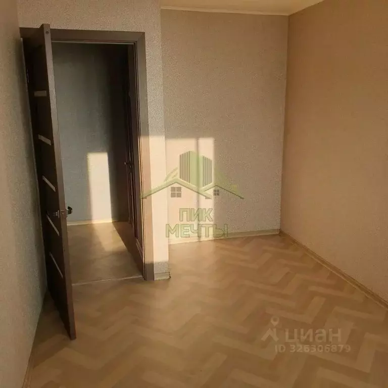 1-к кв. Бурятия, Улан-Удэ Ермаковская ул., 37 (26.8 м) - Фото 1