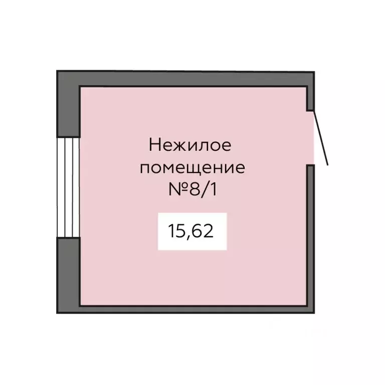 Офис в Воронежская область, Воронеж Краснознаменная ул., 109/1 (16 м) - Фото 1