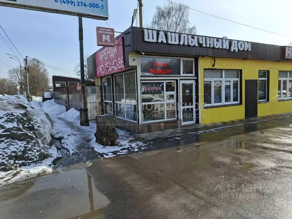 Помещение свободного назначения в Московская область, Балашиха ... - Фото 1