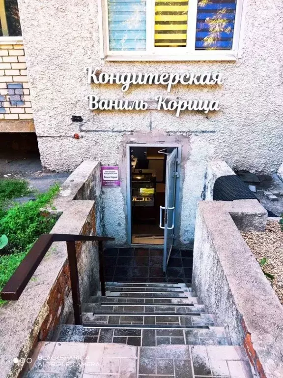 Помещение свободного назначения в Саратовская область, Саратов Рабочая ... - Фото 1