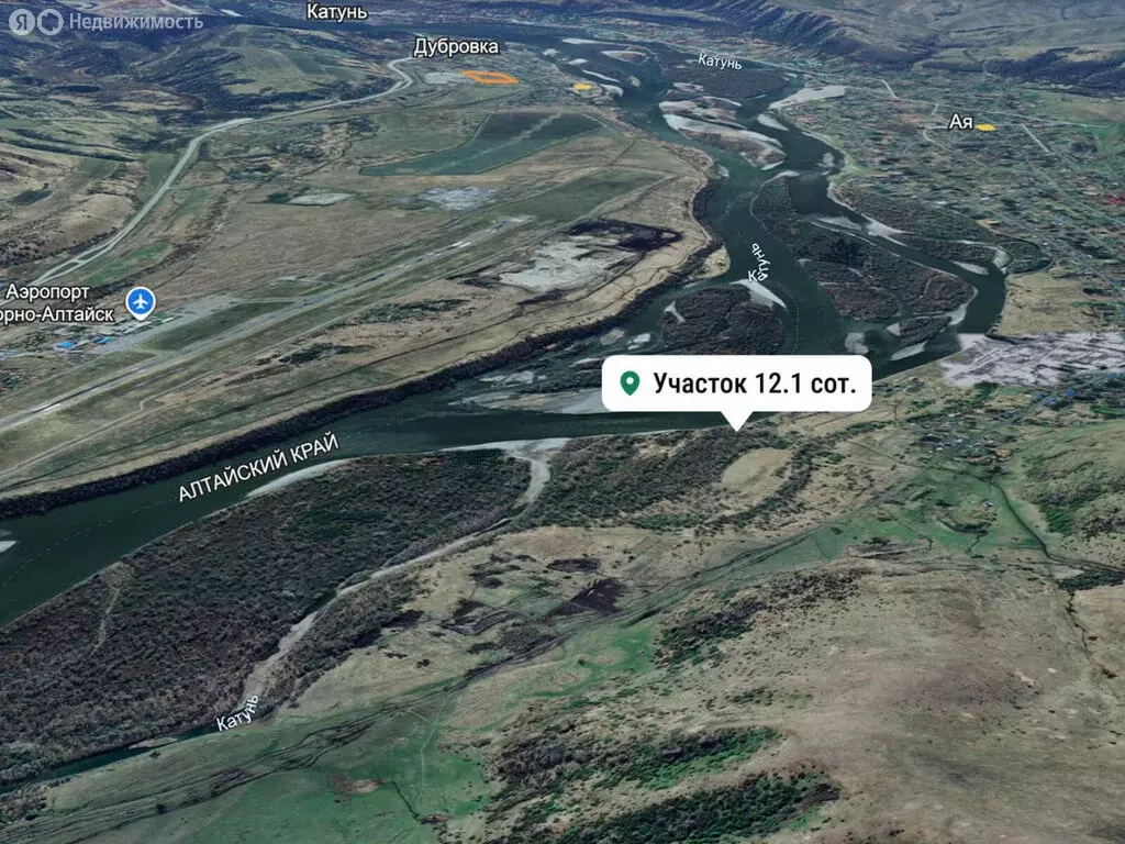 Участок в Ая, Хвощевская улица (12.1 м) - Фото 2