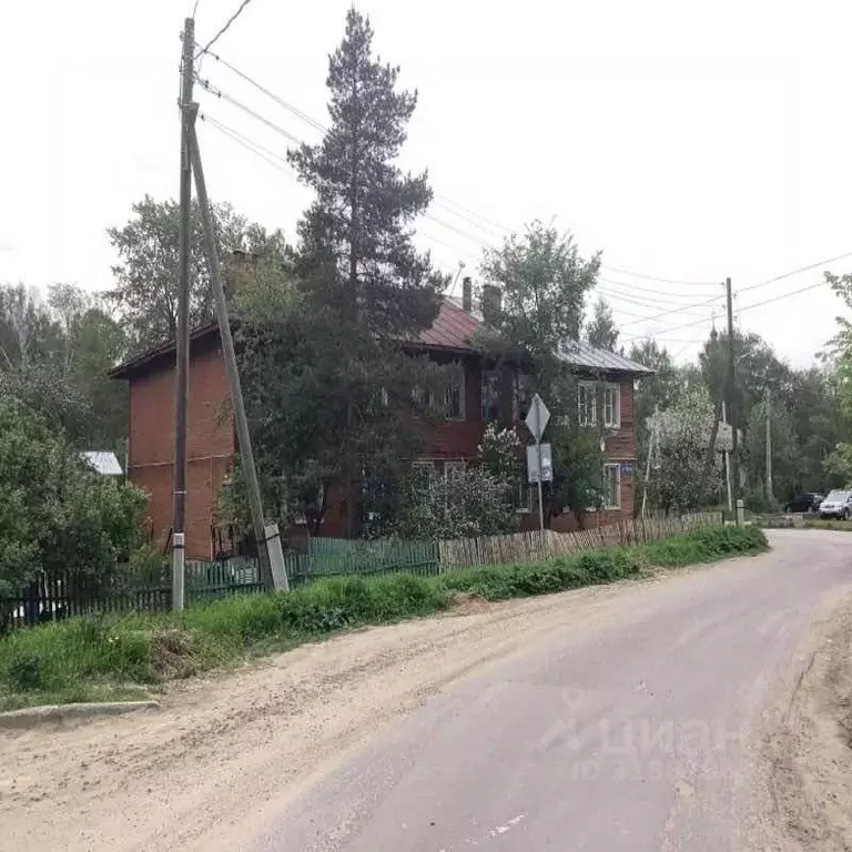 2-к кв. Вологодская область, Вологда ул. Мохова, 52 (50.4 м) - Фото 1