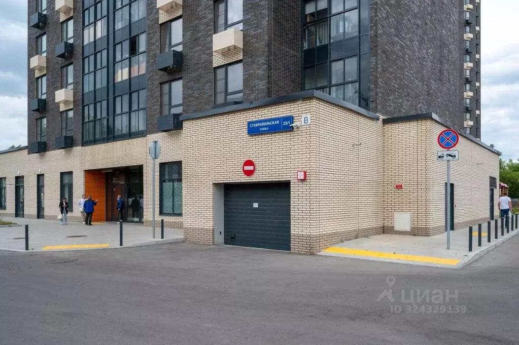 Гараж в Москва Ставропольская ул., 23/1 (14 м) - Фото 2